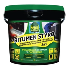 Hercul біт. кауч.  клей-мастика 2 в 1 "BITUMEN STYRO" 9 кг