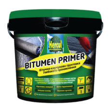 Hercul біт. кауч. грунт гл.  проникнення "BITUMEN PRIMER" 18 кг