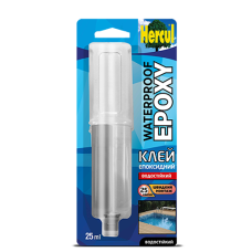 Епоксидний клей водостійкий "HERCUL WATERPROOF EPOXY" 25 мл в шприці