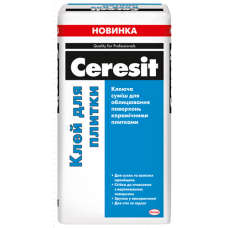 Клей для плитки Ceresit (25 кг)