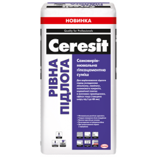 Рівна підлога Сeresit (25 кг) Рівна підлога Сeresit (25 кг)