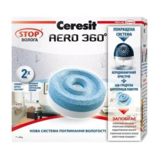 CERESIT STOP Волога AERO 2*450г таблетки