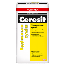Ceresit Будівельна суміш 25 кг