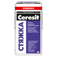 Cтяжка Сeresit (25 кг) Cтяжка Сeresit (25 кг)