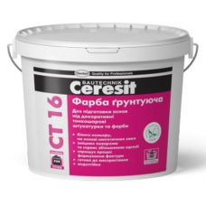 Фарба грунтувальна Ceresit СТ 16 (5л)