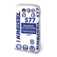 Машинна штукатурка універсальна гіпсова 577 (КREISEL) 30 кг