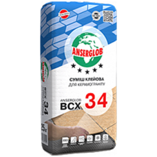 Клей для керамограніта ANSERGLOB BCX 34 (25 кг)