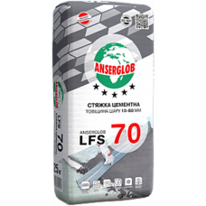 Стяжка цементна ANSERGLOB LFS 70 (25 кг) Стяжка цементна ANSERGLOB LFS 70 (25 кг)