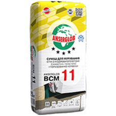 Суміш мурувальна ANSERGLOB BCM 11 зима (25 кг)