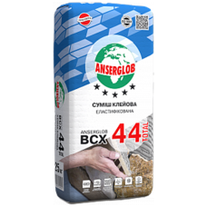 Клей для плитки ANSERGLOB BCX 44 TOTAL (25 кг)