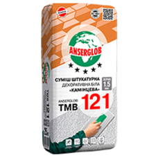 Суміш "Камінцева" ANSERGLOB TMВ 121 1.5 мм (25 кг)