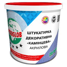 Штукатурка акрилова "Камінцева" ANSERGLOB 1.5 мм (25 кг)