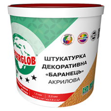 Штукатурка акрилова "Баранець" ANSERGLOB 1.5 мм (25 кг)