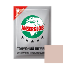 Тонуючий пігмент КАКАО-113