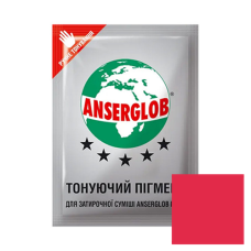 Тонуючий пігмент МАЛИНА-116