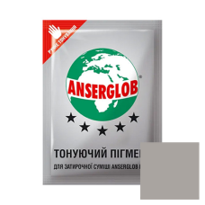 Тонуючий пігмент СІРИЙ-103