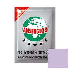 Тонуючий пігмент ЛАВАНДА-123