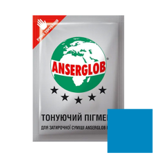 Тонуючий пігмент СИНІЙ-124