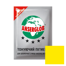 Тонуючий пігмент ЖОВТИЙ-202