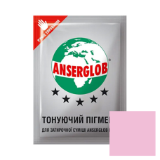 Тонуючий пігмент РОЖЕВИЙ-208