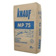 Штукатурка Knauf "МП-75" 30кг (Україна)