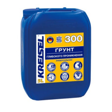 Грунт інтер'єрний Крайзель (Kreisel) 300, 10л