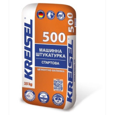 KREISEL 500 машинна штукатурка цементно-вапняна 25кг