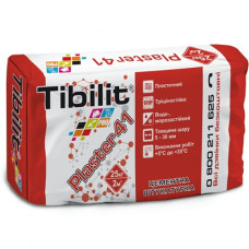 Plaster 41 цементно-піщана штукатурка М70 армована волокном 25 кг
