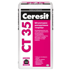 Штукатурка Ceresit СТ 35/2,0 "короїд" під покраску (25кг)