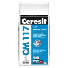 Клеюча суміш Ceresit "flexible" СМ 117 (5 кг)