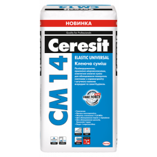 Клеюча суміш Elastic Universal Ceresit СМ 14 (25 кг)