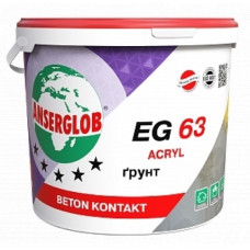 Адгезійна емульсія ANSERGLOB EG 63 Beton Kontakt 10 л